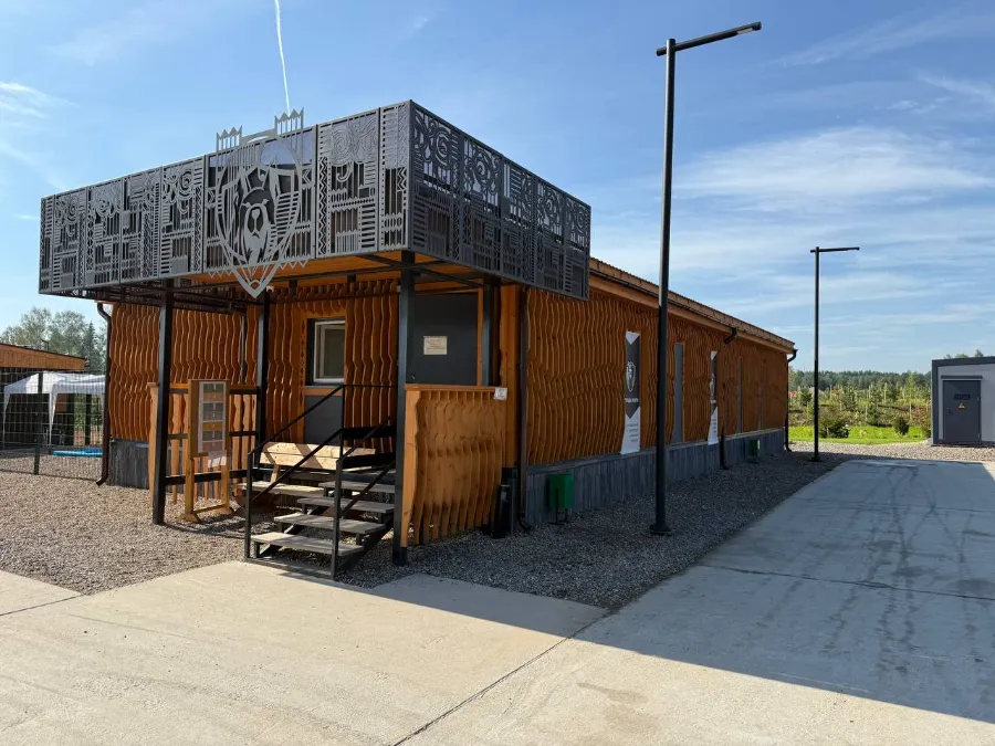 питомник что это - организация работы